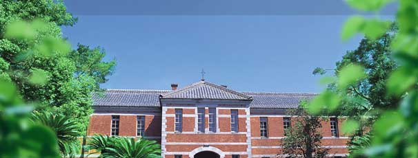 熊本大学環境安全センター