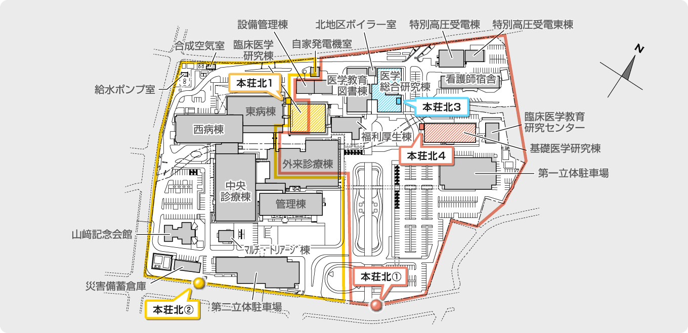 本荘団地(北地区)