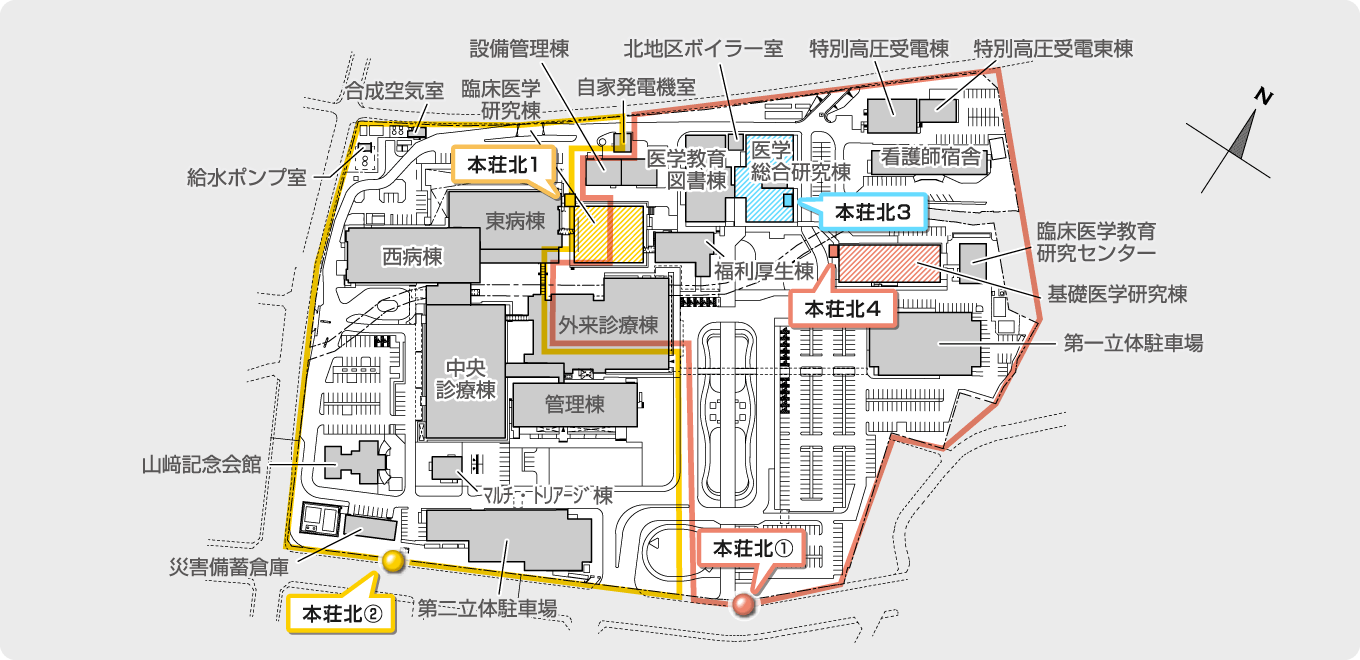 本荘団地（北地区）