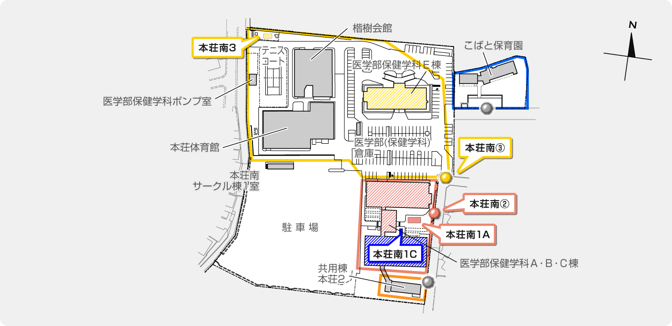 本荘団地(南地区)