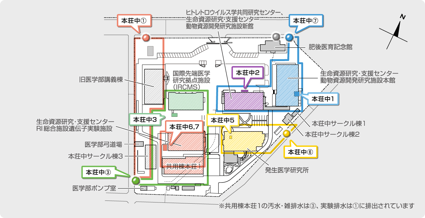 本荘団地（中地区）